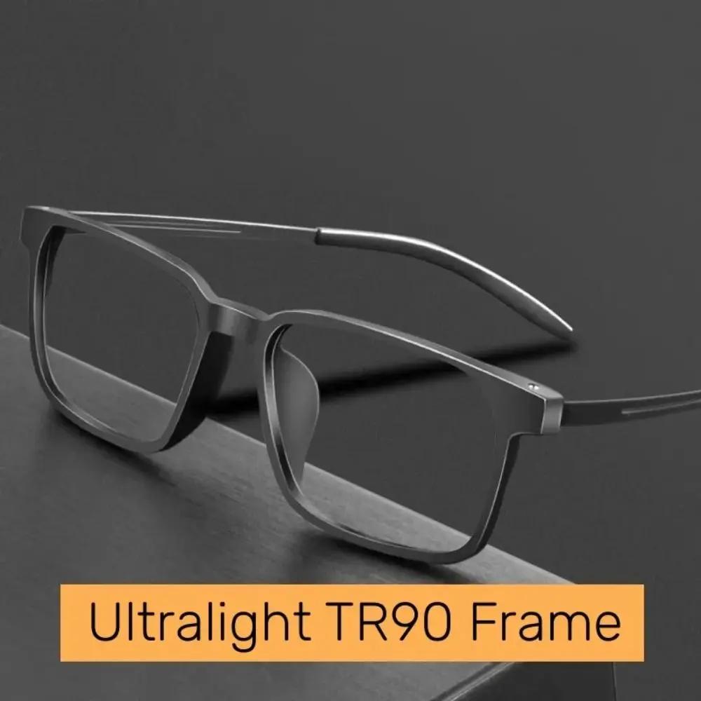 Lunettes de lecture anti-lumière bleue en titane pur pour hommes, lunettes de presbytie, dioptrie +