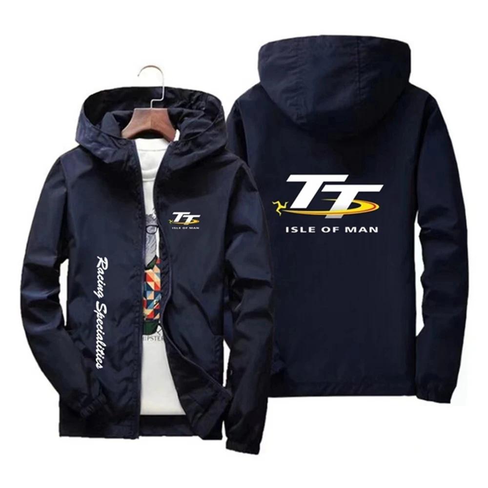 Veste Coupe-Vent à Capuche pour Homme, Fermeture Éclair, Sports de Plein Air, vaccage Rapide, Tour d
