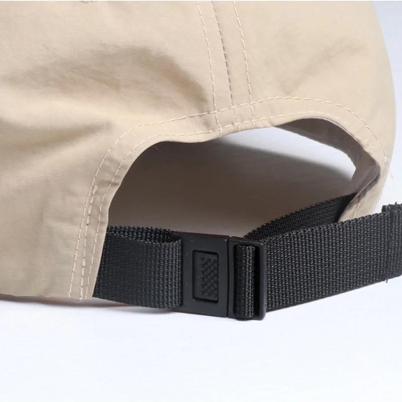 Casquette d'été à séchage rapide, mode Sports de plein air, protection solaire, casquette en maille