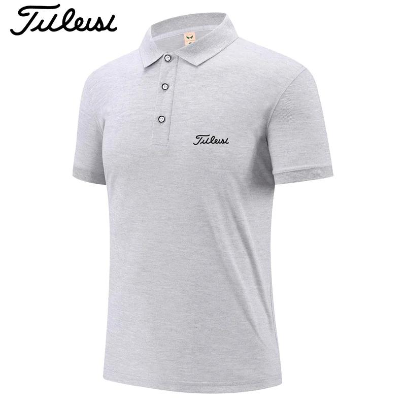 Polo homme d'été à manches courtes, coupe ajustée, tendance, en 100 % polyester, séchage rapide, sty