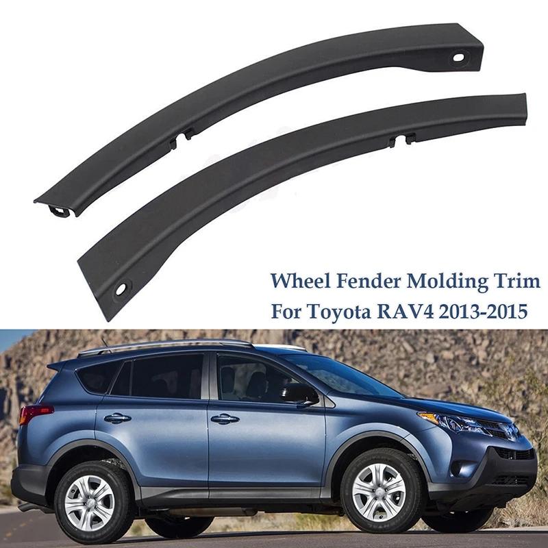 Gauche droite pour Toyota RAV4 (XA40) 2013 2014 2015 voiture pare-chocs avant roue garde-boue moulag