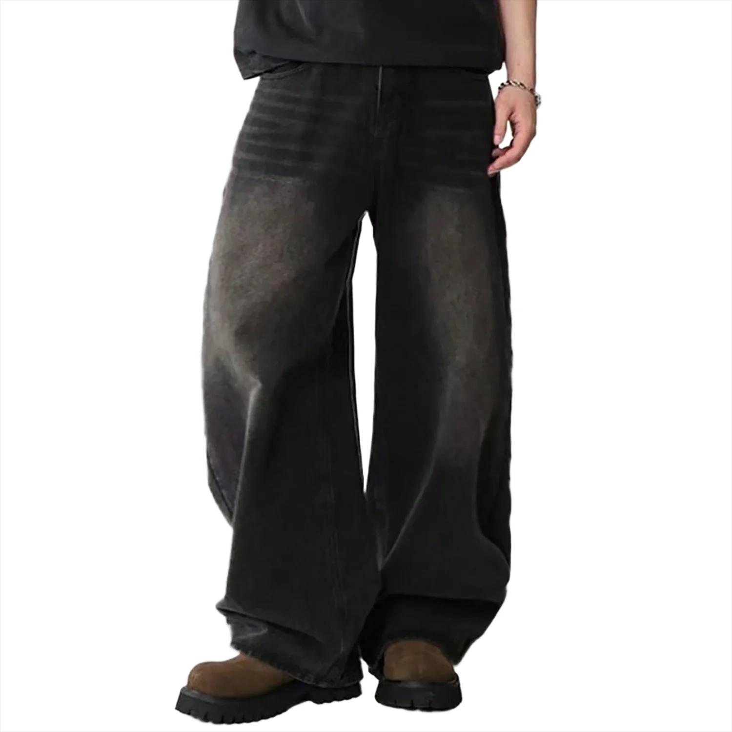 Jean quatre saisons pour hommes Version coréenne étudiant pantalons décontractés haute rue droit amp