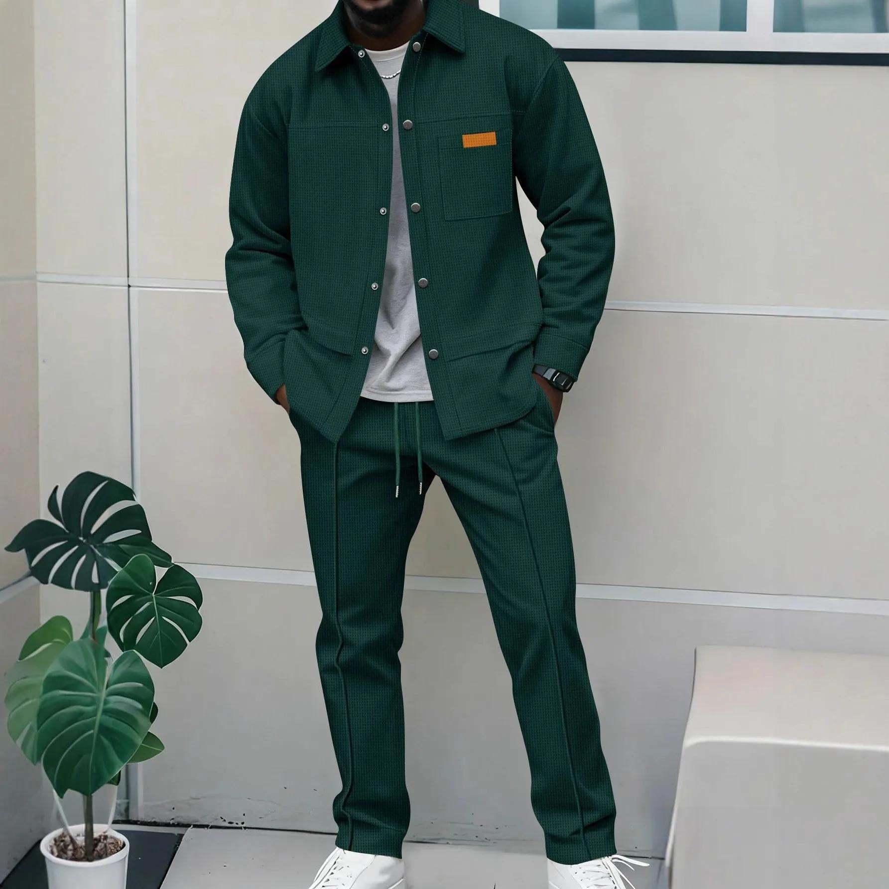 Ensemble veste et pantalon décontracté pour homme, nouveau style 2026, en tissu gaufré uni, avec col