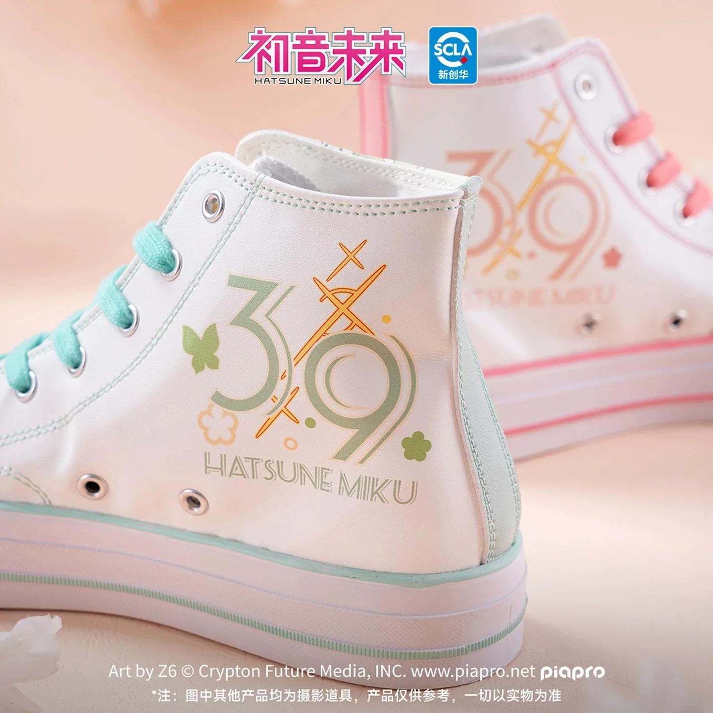 Original Moeyu Hatsune Miku chaussures pour femmes hommes décontracté à lacets toile baskets dame ch