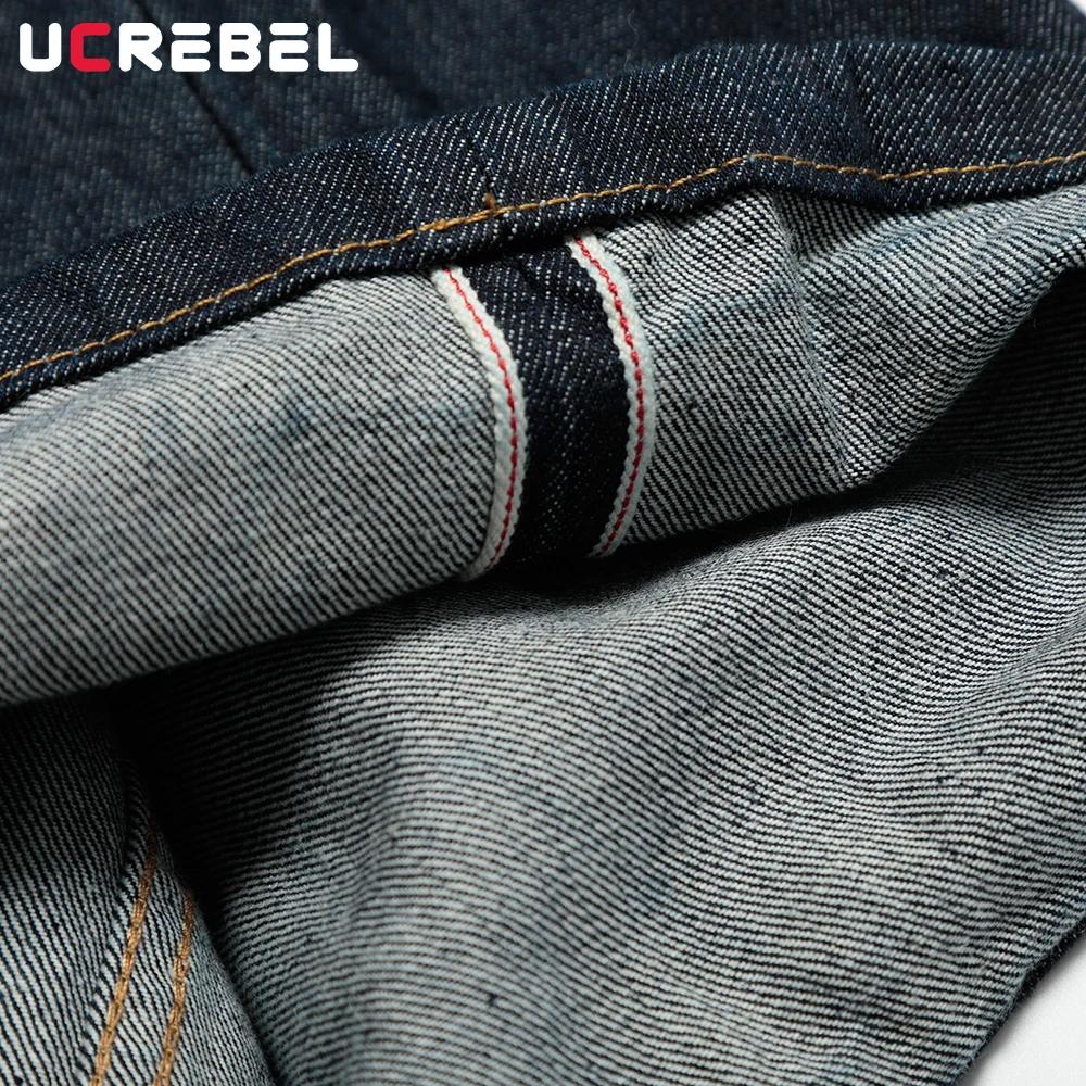 Poche pantalon en jean brut hommes couleur unie rétro haute rue droite jambe large jean foncé hommes