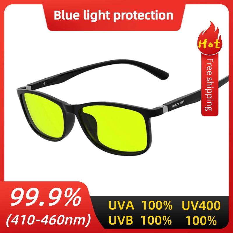 Lunettes anti-lumière bleue avancées : protection des yeux de qualité professionnelle, filtrage effi