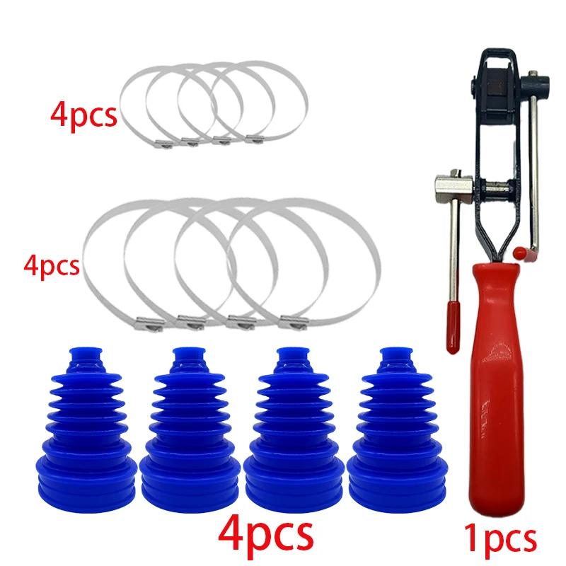 Kit de démarrage CV, bottes CV en silicone, pinces de démarrage CV en acier inoxydable pour camions,