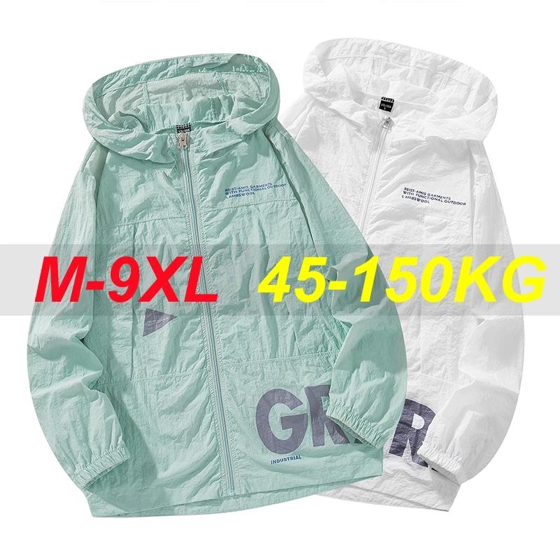 Manteaux de peau hommes grande taille 9xl 8xl poches d'été Protection solaire Uv respirant Ultra-lég