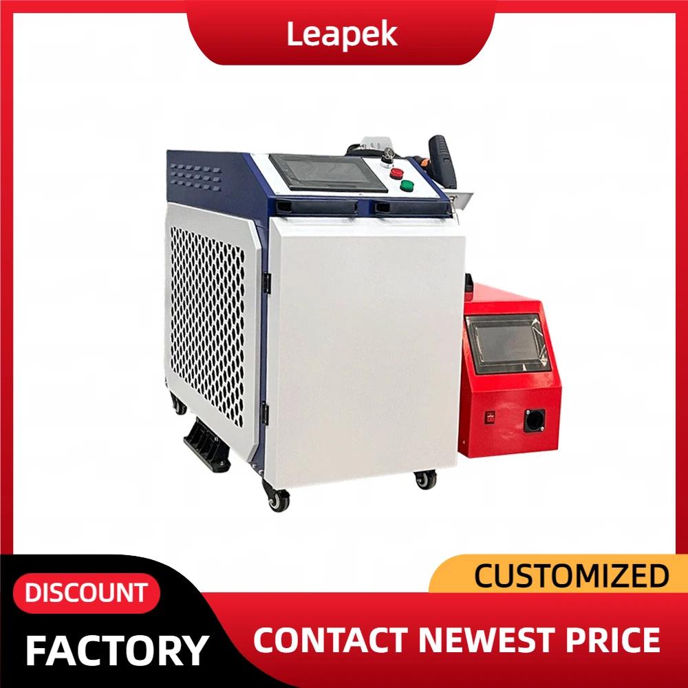 Soudeuse laser à fibre portative 4-en-1 avec alimentation automatique du fil 1500W 2000W 3000W et so