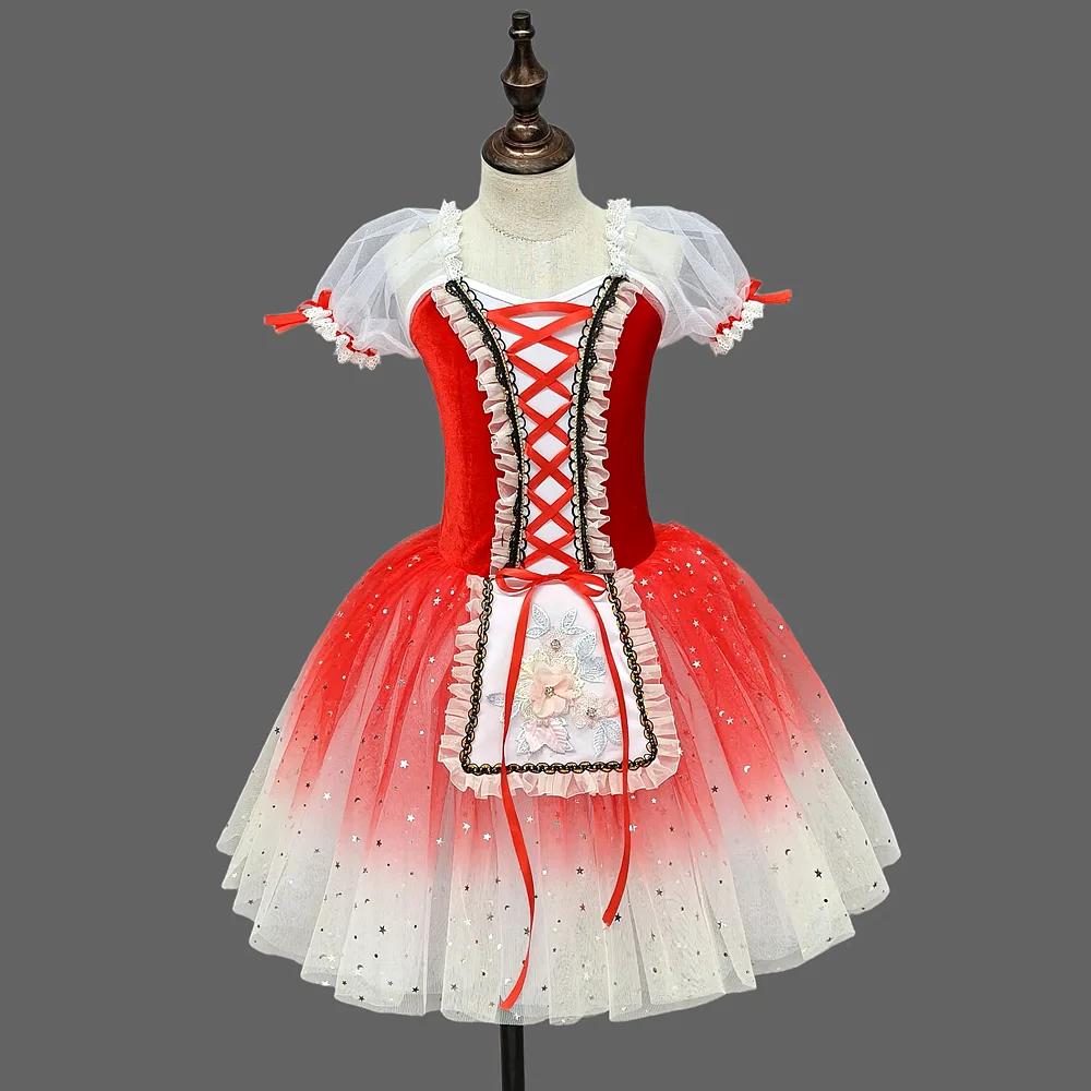 Jupe de ballet pour enfants, jupe de danse pour filles, jupe de ballet pour programme de danse scola