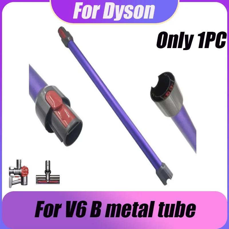 Tige d'extension télescopique pour Dyson V6, tuyau droit, barre d'extension en métal, Tube de baguet