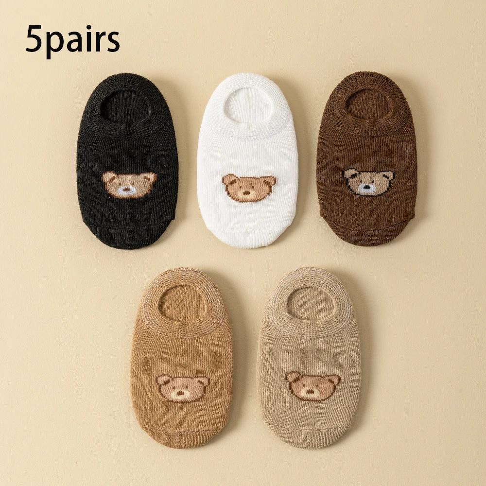 5 paires de chaussettes pour bébé, chaussettes basses à la cheville, chaussettes mignonnes à motif d