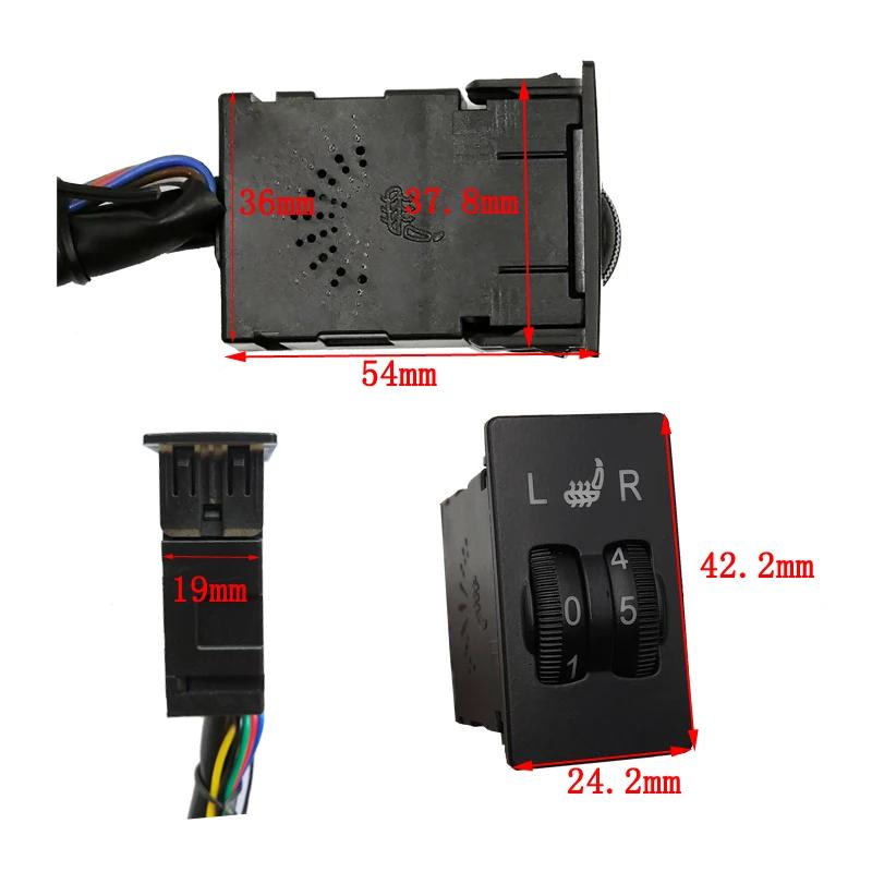 Kit de chauffage de siège de voiture adapté aux 2 sièges 12V, coussinets chauffants universels en Fi