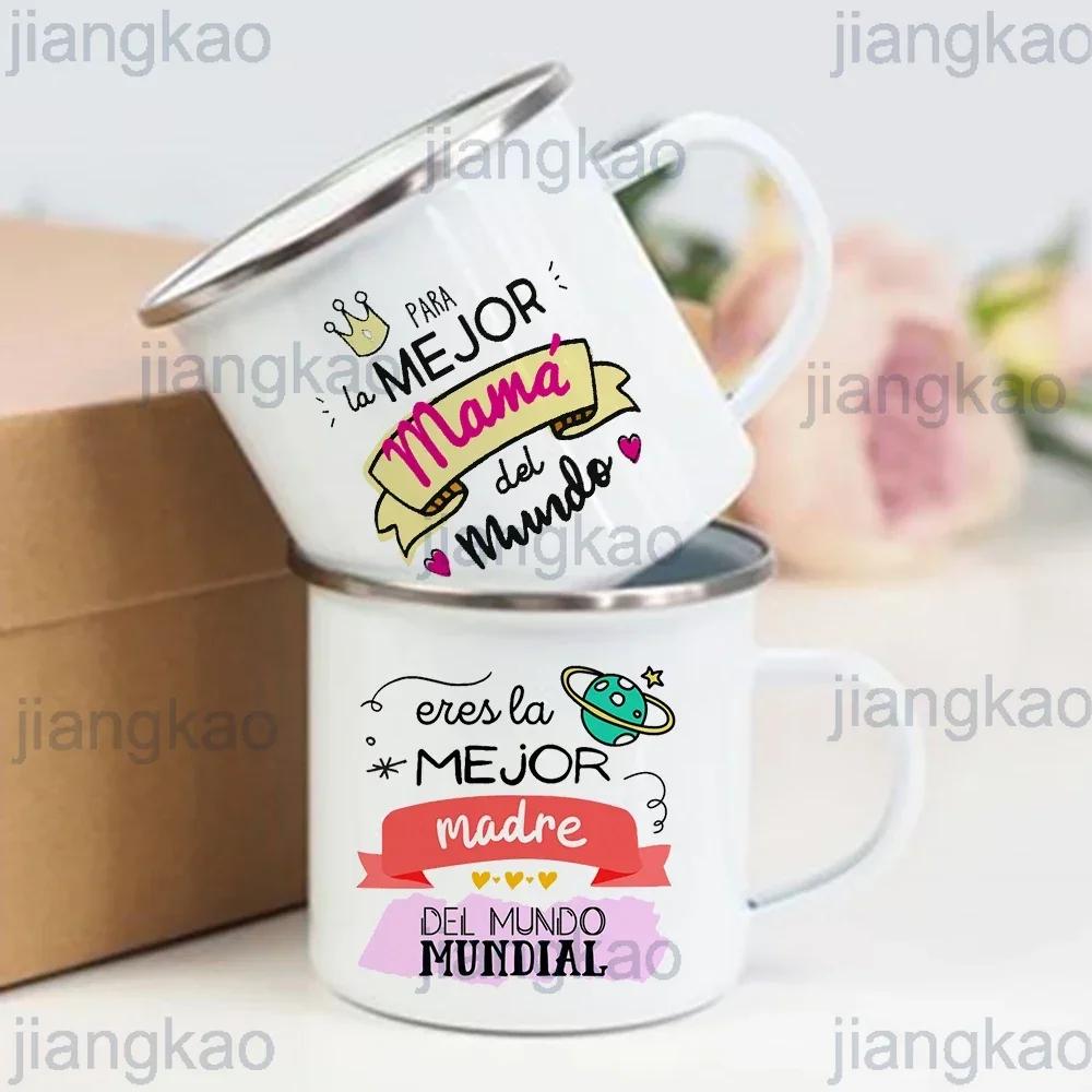 Tasse imprimée la meilleure maman du monde, tasses à café créatives, boissons, poignée de lait, tass