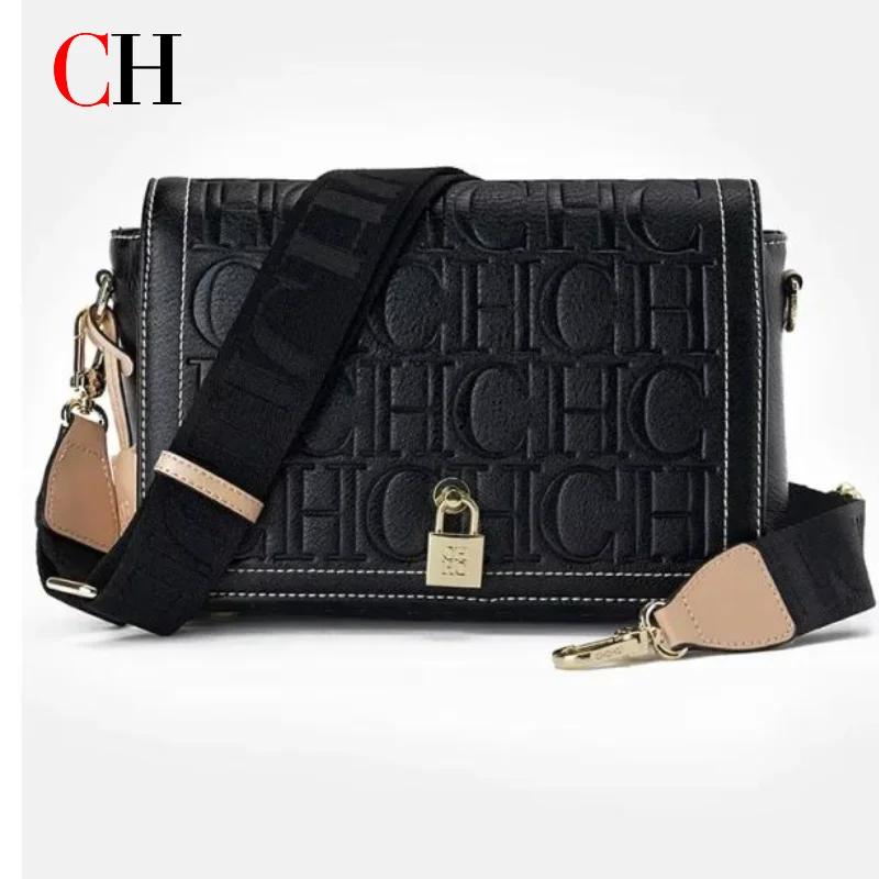 CH automne et hiver couleur unie sac à bandoulière lettre impression haute qualité femmes mode éléga