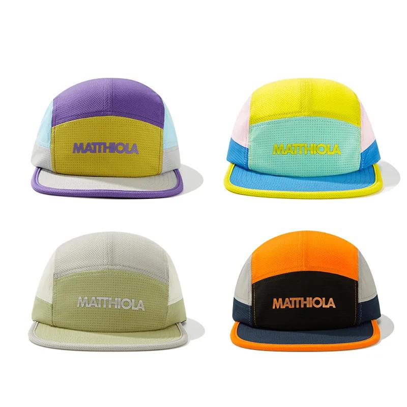 Casquette de baseball 5 panneaux color block pour hommes et femmes, en nylon imperméable avec motif