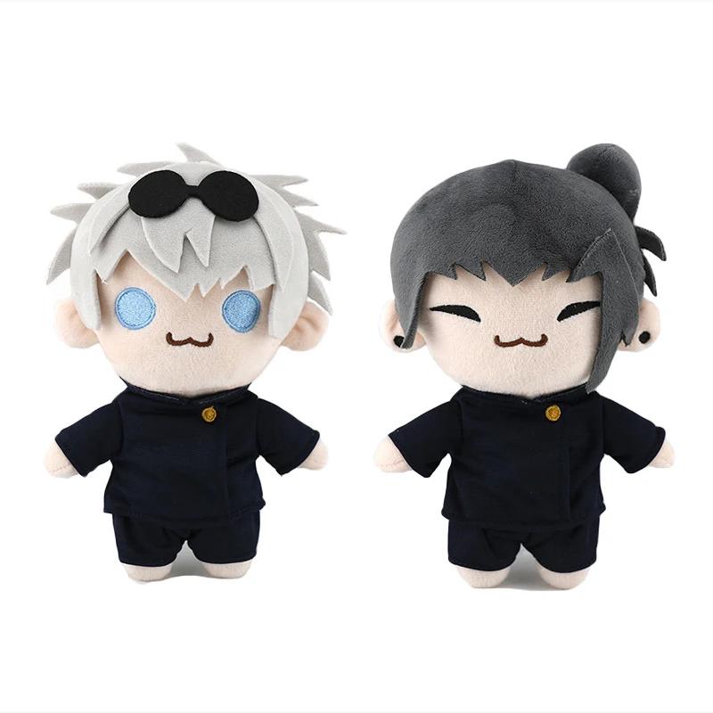22 cm Gojo et Geto jouets en peluche figurine d'anime chaude peluches jouets animaux en peluche poup