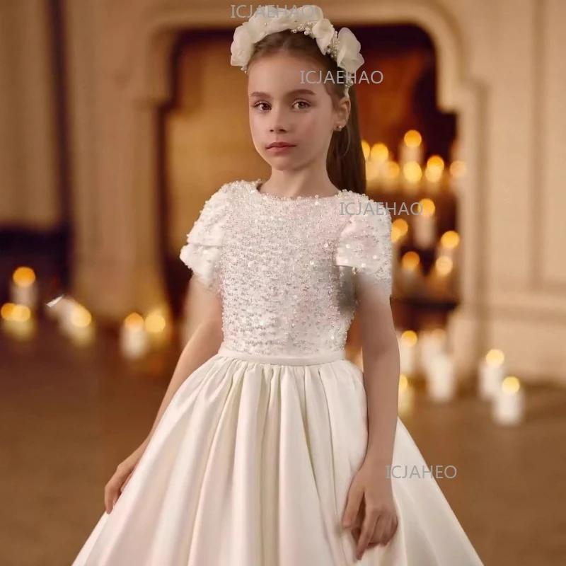 Nouvelle Robe de Princesse Élégante 2026 pour Filles, avec Traîne, Perles et Fleurs, pour Anniversai