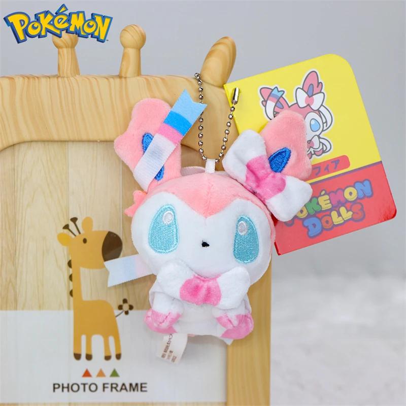Pokemon Eevee Umbreon Sylveon Espeon Vaporeon jouets en Peluche porte-clés Gengar Duskull Haunter Fl