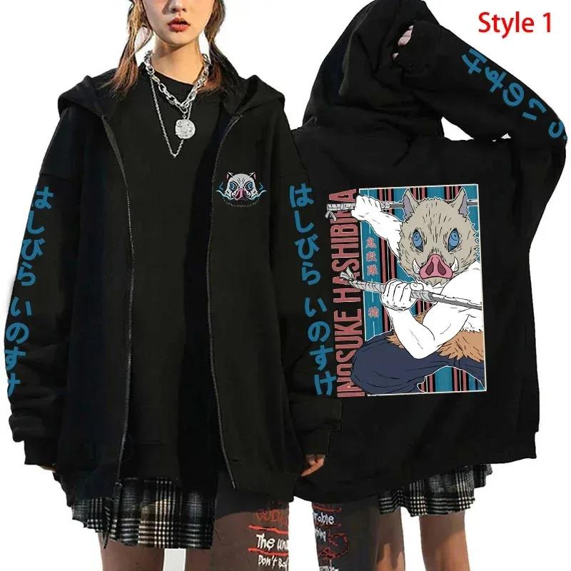 Anime chaud Hashibira Inosuke impression sweat à capuche avec fermeture éclair femmes hommes mode Y2
