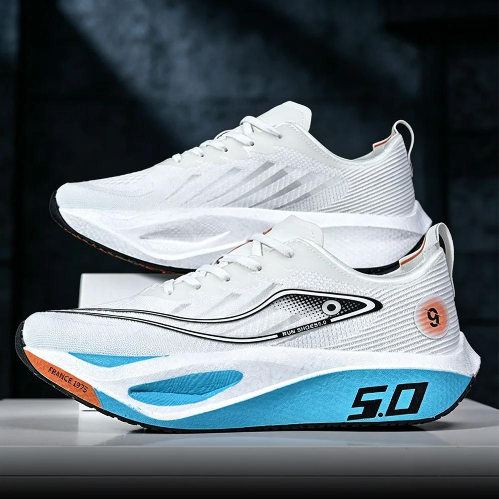 Chaussures de course pour hommes, spécialité sportive, plaque en carbone, marathon, respirantes, lég