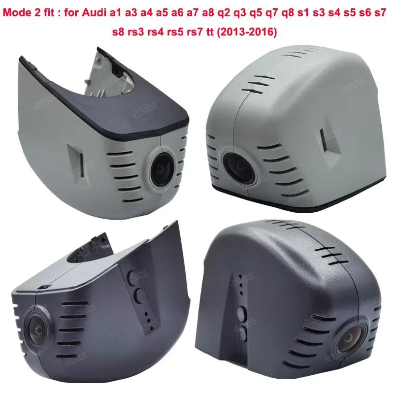 Caméra de tableau de bord HD pour Audi, DVR de voiture, Audi a4 b8 b9 a3 8v 8p a5 a6 c7 a7 a8, Audi