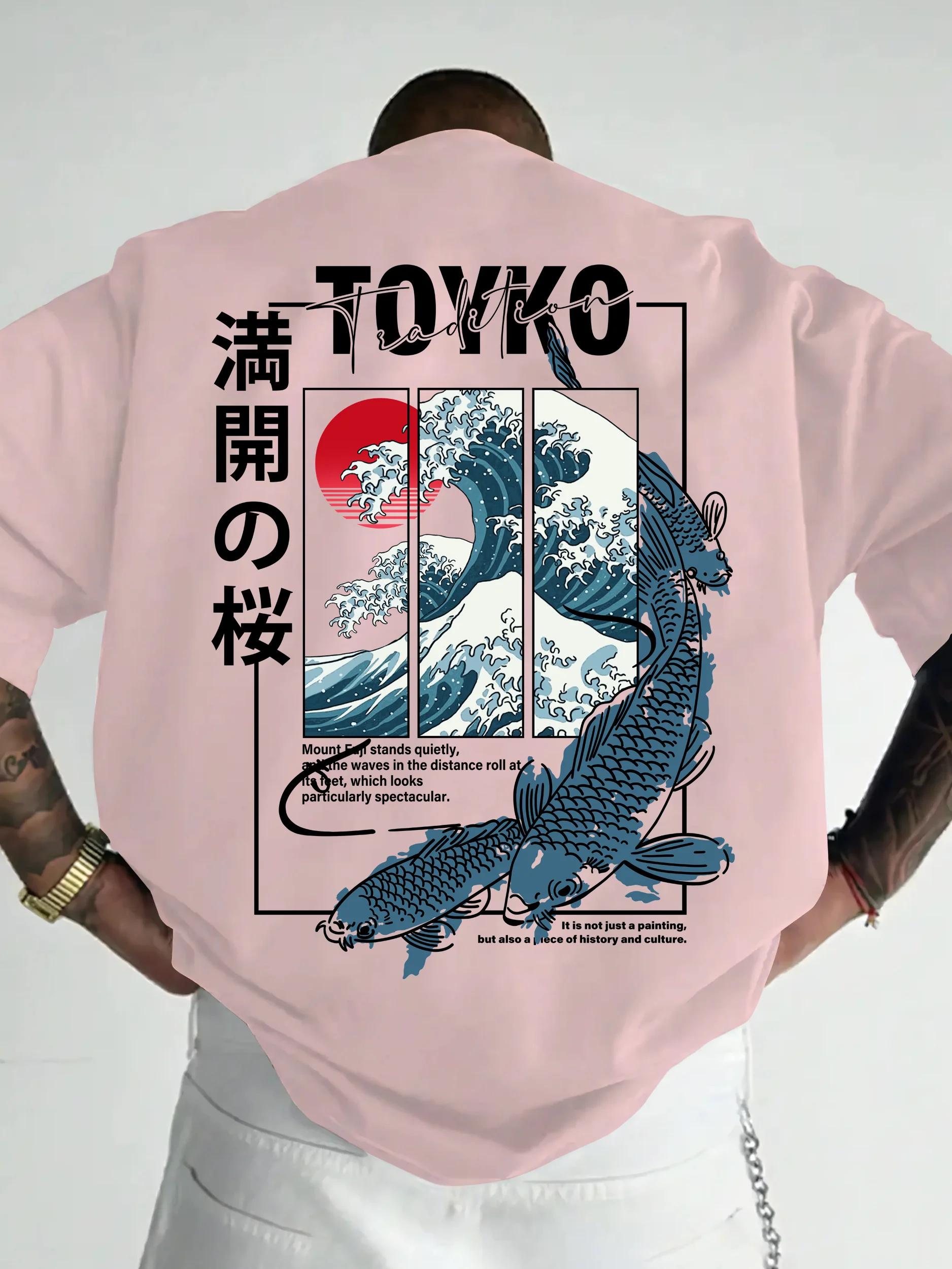 T-shirt pour homme, style japonais, motif tendance, ample, été, nouveau, 100% coton pur, matière dou