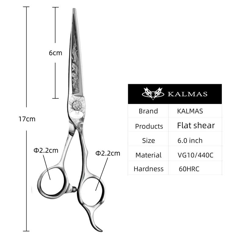 Ciseaux de coiffure professionnels en matériau VG10, machine à couper les cheveux, ciseaux de coupe