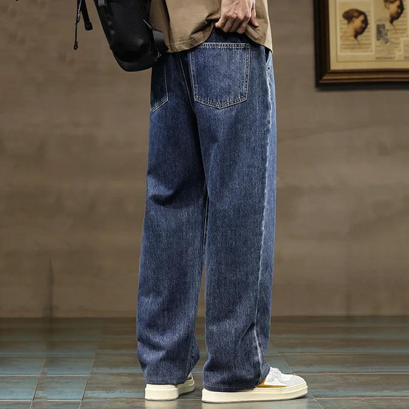 Jean ample à jambes droites pour hommes, bleu et gris, avec cordon de serrage, Streetwear décontract
