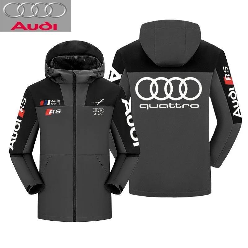 Vêtements de travail assistant de magasin Audi RS car 4S, veste de sport de haute qualité, veste cou