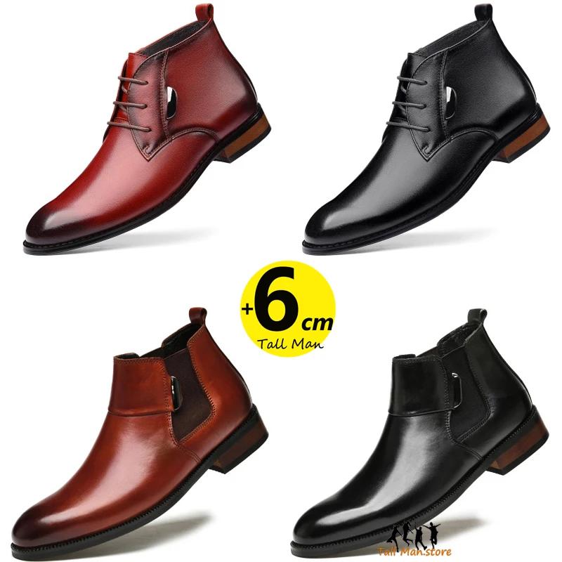 Hommes d'affaires Chelsea bottes hauteur augmenter semelle intérieure 6 cm formel en cuir de vache h