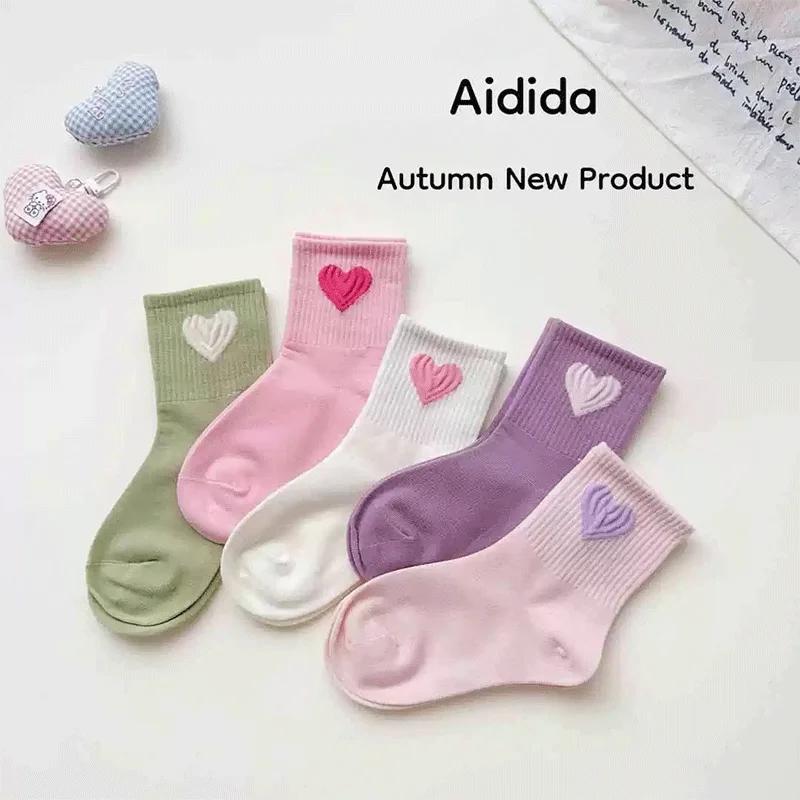 Chaussettes mi-mollet pour filles de 1 à 14 ans, en polyester à séchage rapide, haute élasticité, an