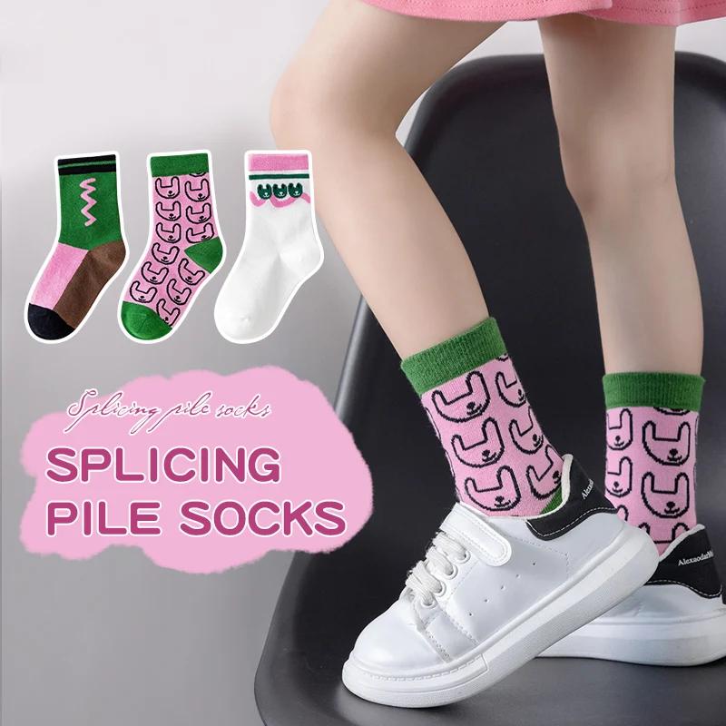 Trois paires de chaussettes polyvalentes, douces et confortables de style coréen pour filles, avec m