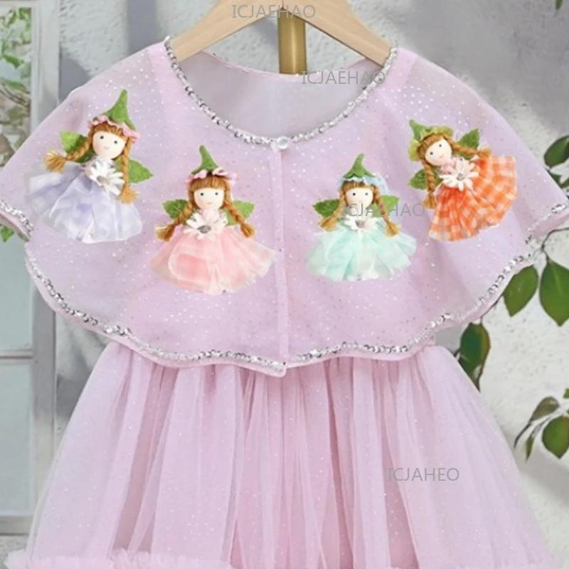 Robes et ensembles pour enfants, robe de princesse rose faite à la main avec fleurs 3D, robes d'anni