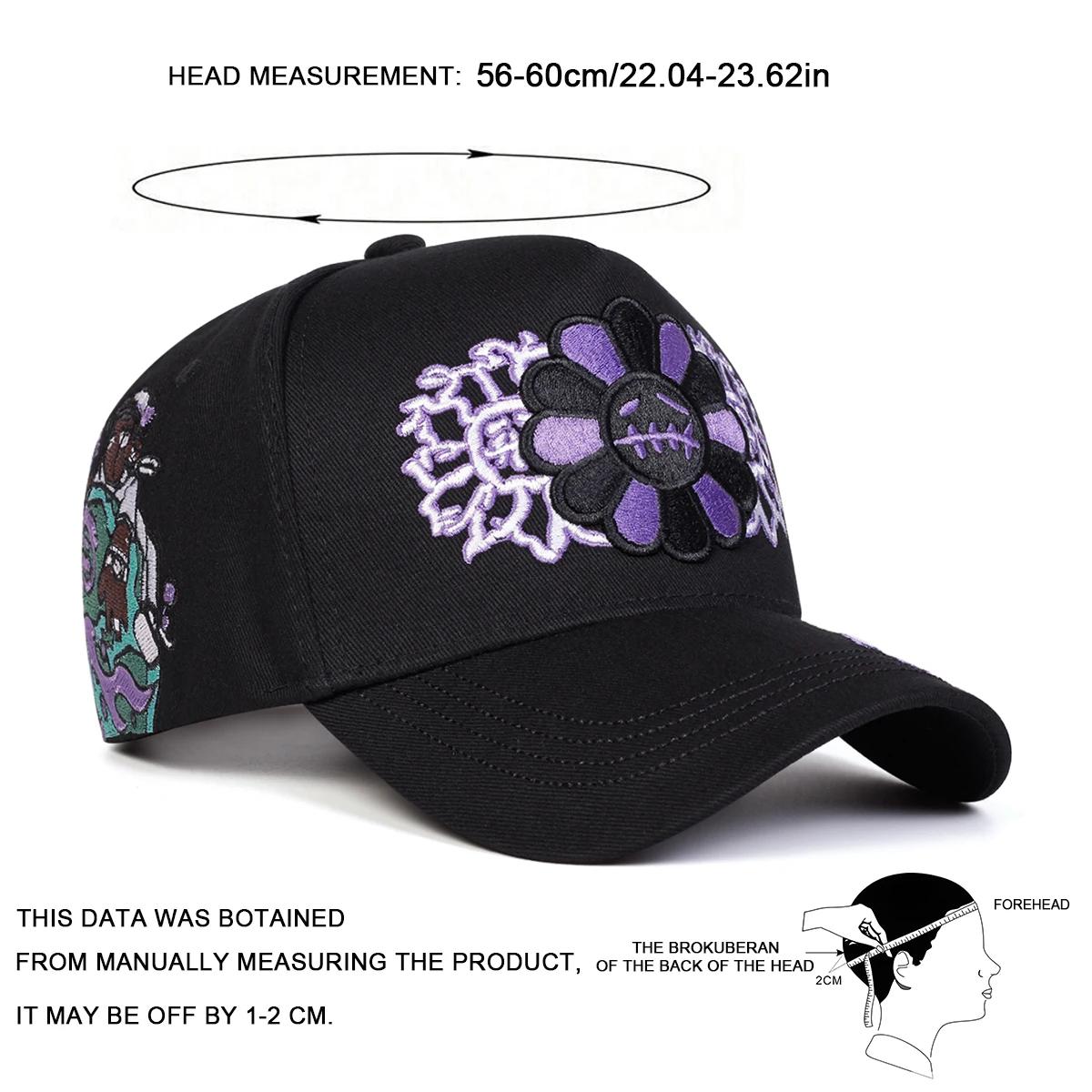 Casquettes de baseball unisexes brodées tournesol, ajustables, décontractées, pour le printemps et l