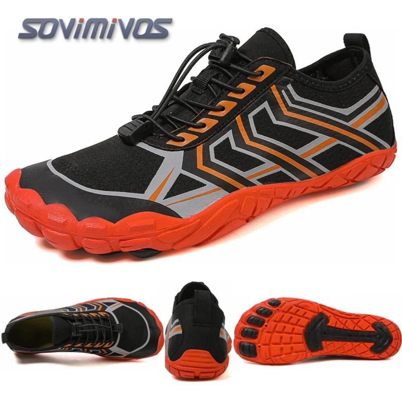 Chaussures De sentier pieds nus chaussures pieds nus pour hommes décontracté dames femmes randonnée