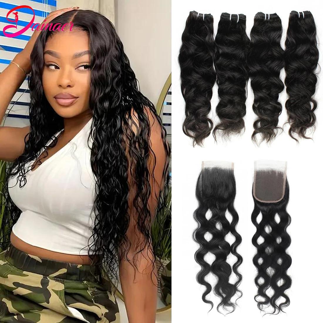 Extensions de Cheveux Péruviens Naturels Ondulés avec Fermeture, Mèches 100% Naturelles Remy, 4x4