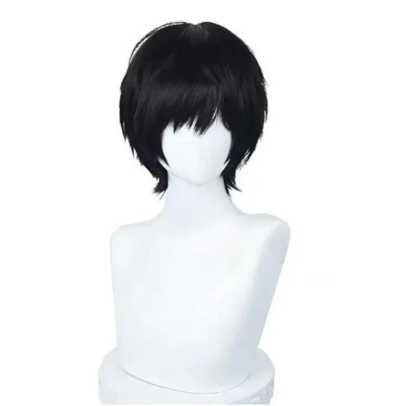 Yoshida Hirofumi Anime Chainsaw Cosplay Perruque, Cheveux Synthétiques, Noir, Court, Degré de Chaleu