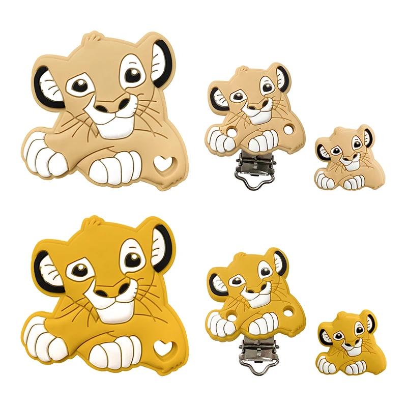 1/3/10 pièces le roi Lion Silicone attache-sucette porte-chaîne sucette Clips d'allaitement sans BPA