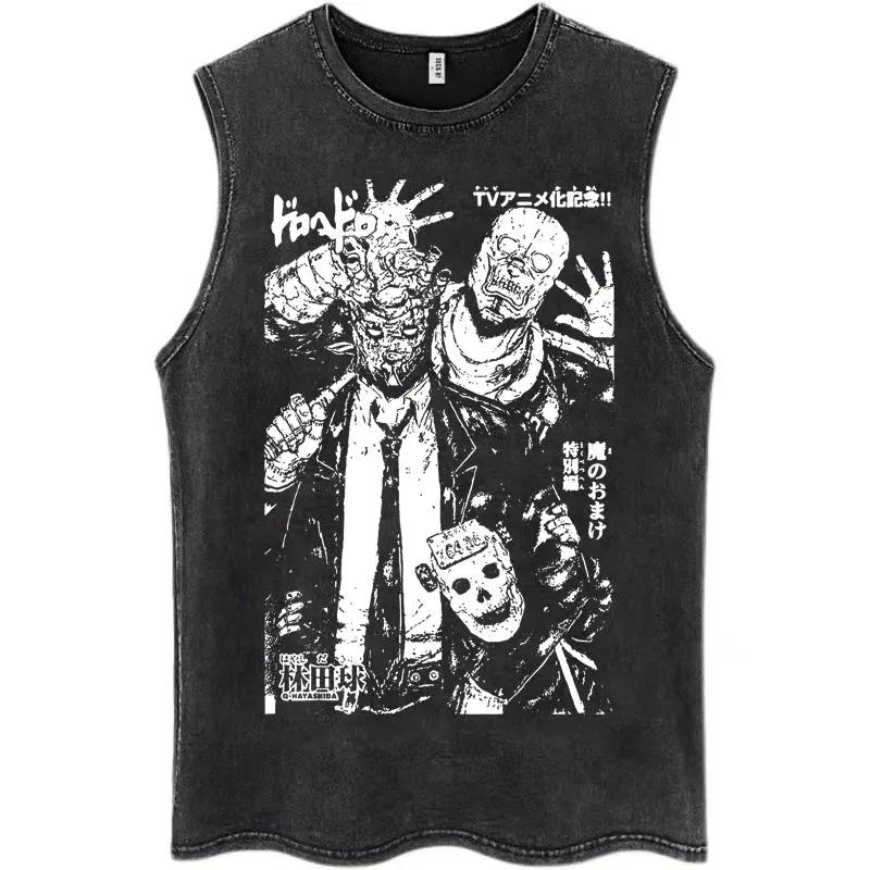 Débardeur délavé à motif de dessin animé japonais Dorohedoro pour hommes et femmes, 100% coton, mode