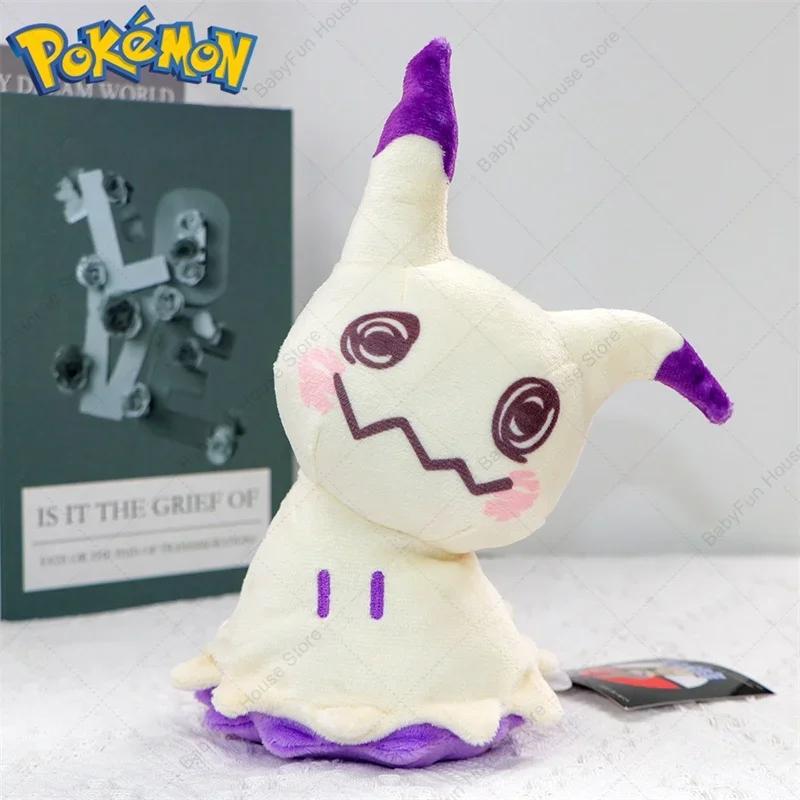 Jouets en peluche Pokemon Shiny Mimikyu, Mimikyu Cos Charizard Snorlax Umbreon Vaporeon Sylveon Eeve