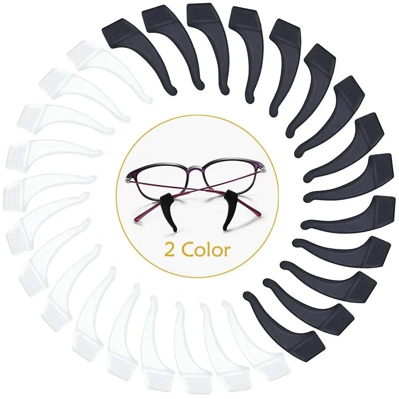 Support de crochets d'oreille antidérapants en Silicone, 40 pièces, pour lunettes, supports de reten