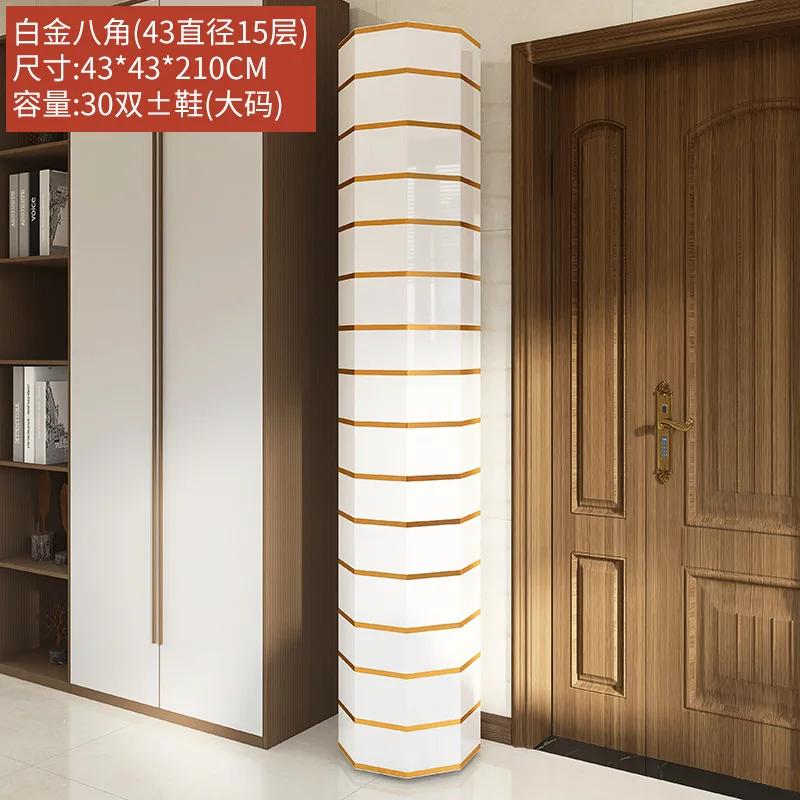 360 ° Armoire à chaussures rotative pour salon 6-14, étagères à chaussures multicouches, rangement