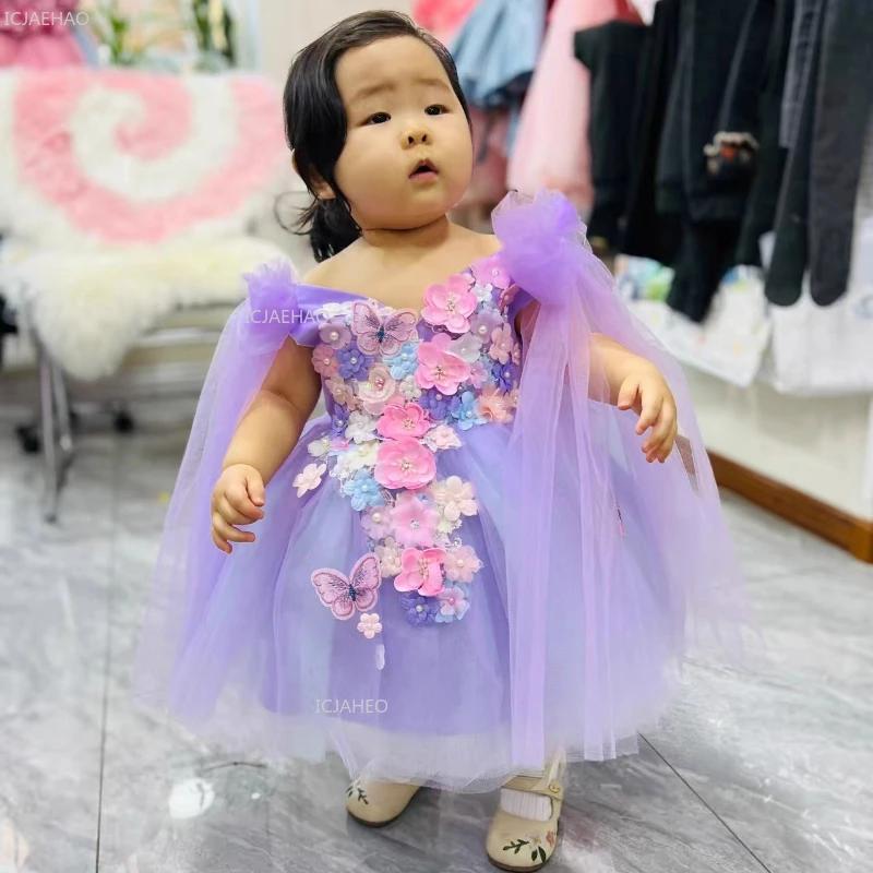 Robe de princesse violette pour filles, idéale pour anniversaire, concours de beauté, cérémonie, dem