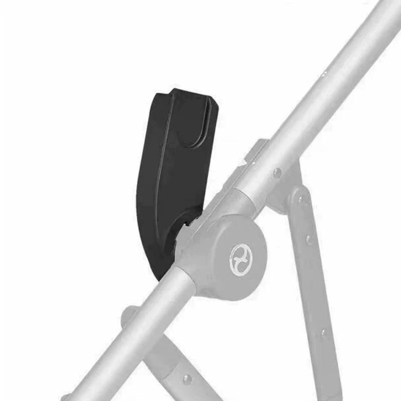 Adaptateur de poussette pour Cybex Gazelle S et Aton Cloud Q/Z + maxi-cosis, convertisseur de siège