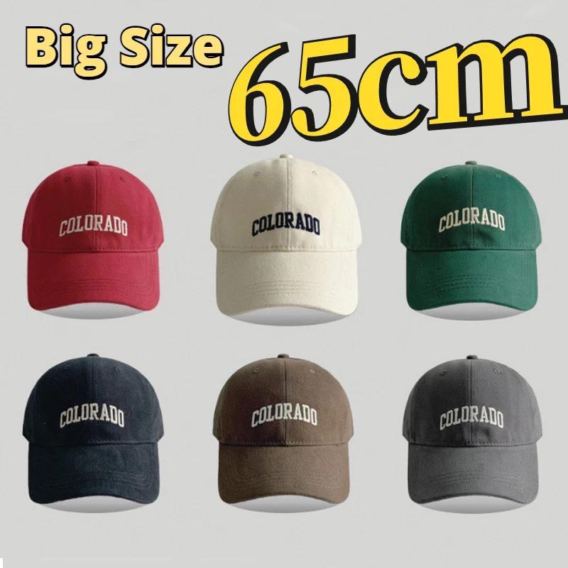 Casquette de Baseball pour hommes et femmes, grande taille 60-65cm, 55-60cm, chapeaux de Sport popul