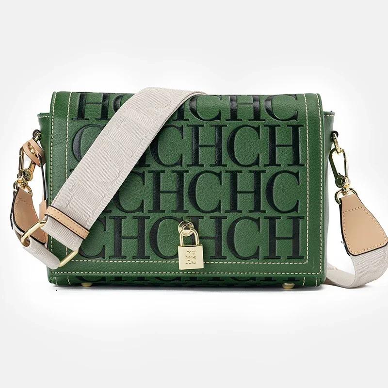 CH automne et hiver couleur unie sac à bandoulière lettre impression haute qualité femmes mode éléga