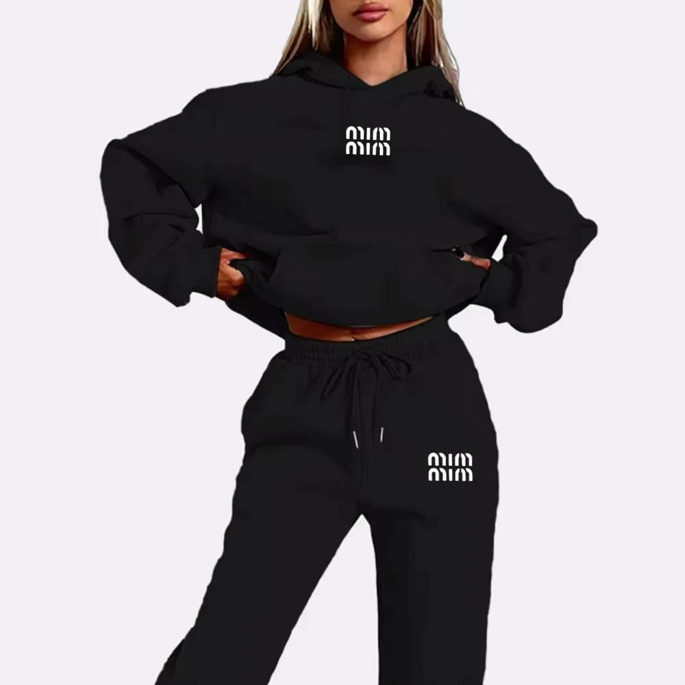 Ensemble de survêtement deux pièces imprimé MM pour femmes, sweat-shirt de Jogging à la mode avec co