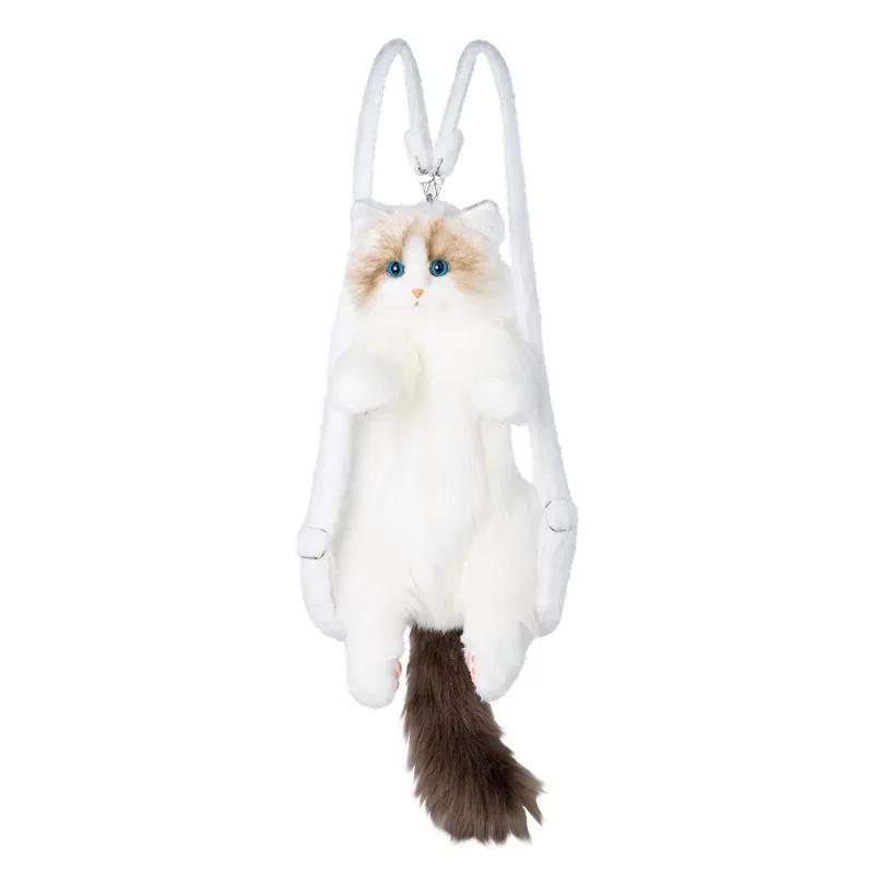 Sac à dos chat en peluche pour garçons filles enfants cartable mignon dessin animé sacs d'école mate