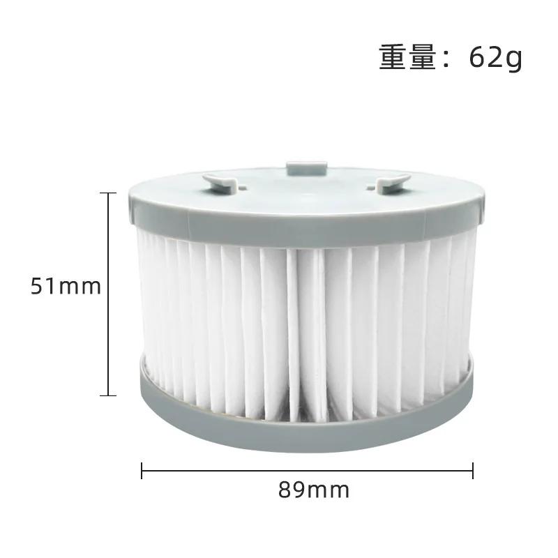 Filtre HEPA pour aspirateur à main sans fil JIMMY JV85 JV85 Pro H9 Pro A6 / A7 / A8